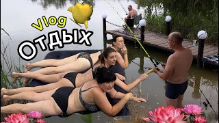 БОЛЬШОЙ СЕМЕЙНЫЙ ВЛОГ-гости, рыбалка, купания , дети #влог #рыбалка …