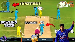 Bowling Tips And Tricks 😮 How To Take Wickets in Real Cricket 24 | Real cricket 24 Bowling Trick |