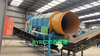 Waste recycling system trash sorting recycling plant garbage segregation machine