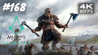 Assassin's Creed: Valhalla❗168: Die Gemächer des Bischofs