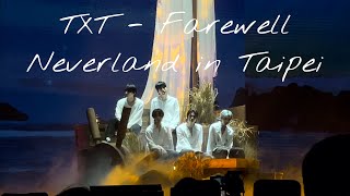 [FANCAM] 230405 TXT (투모로우바이투게더) - 네버랜드를 떠나며 (Farewell Neverland) in Taipei