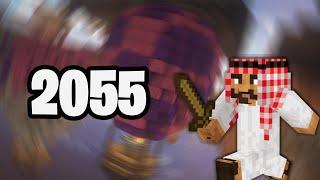 2055 🛸 (Bedwars Montage)