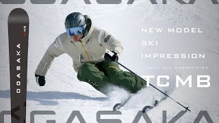 2023-2024モデル TC-MB インプレッション 【OGASAKA SKI 小賀坂スキー】