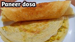 इस वीकेंड अपने घर में ये डोसा ज़रूर बना के देखना | New Type of dosa | Magic Recipe By Priyanka