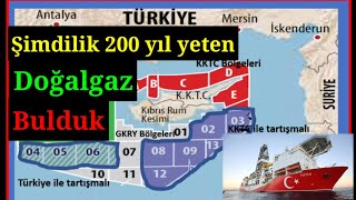 7. parselden milyarlarca metreküplük doğalgaz bulundu.Şimdilik 200 yıllık ihtiyacı karşılıyor.