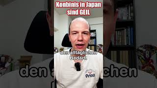 Konbinis sind das BESTE in Japan #konbini #japan #japanischekultur #einkaufen #lebeninjapan #alltag