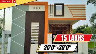 25x30 house design || 25*30 house design || 25x30 house plan#houseplan #25x30houseplan#indianstyle