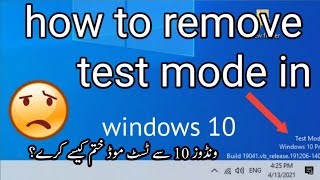 how to remove test mode windows 10|test mode windows 10 pro how to remove