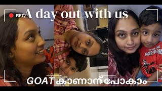 GOAT കാണാന് പോകാം||a day out with us|| Arya Sreejith