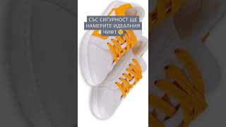 Боси Кожени Обувки Antal Aire Yellow | #barefoorheaven #barefootshoes #босиобувки