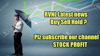 Rvnl share news ! RVNL @19.50 ! Fundamental analysis and view ! PSU !Miniratna ! Education Purpose!