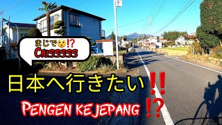 YAKIN MAU MAGANG KE JEPANG ⁉️⁉️ [ Fakta Hidup Di jepang ]