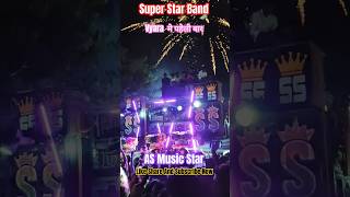 Super Star Band At-Vyara Super look Super Sound #superstarband #asmusicstar #vyara