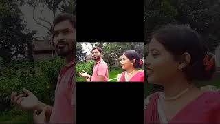 বৱ এটা কি বলে।#youtubeshorts #viral