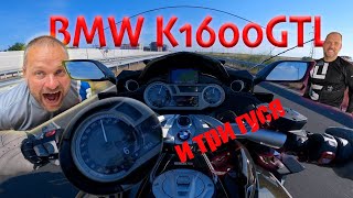 BMW POWER: сила, мощь и красота!