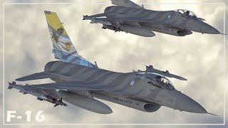 F-16 argentinos - Cómo me imagino a este avion con la bandera Argentina