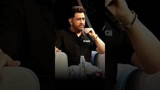 MS DHONI ON 2011 WORLD CUP|PODCAST|