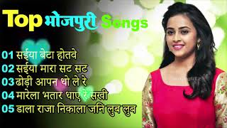 #Top 15 hits #भोजपुरी गाने Lagan Special चटकदार गाने #Bhojpuri Arkestra New Song 2024 #Ankit Akela