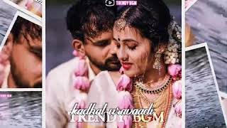 💜whatsApp Status💜Kuliruthu kuliruthu...💜Trendy Bgm