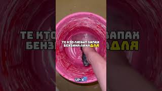 Случайные факты #факты