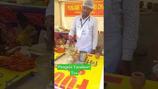 Punjabi Tandoori Tea|| #youtubeshorts #shorts #shortvideo