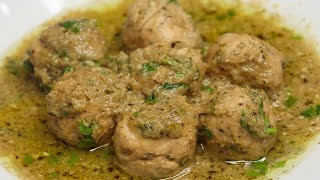 😛लाजवाब चिकन कोफ़्ता | Chicken Curry Kofta With White Gravy | How to make chicken kofta new recipe