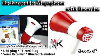 Rechargeable Microphone with USB player || Record and play || Announcement portable mic || తెలుగు లో