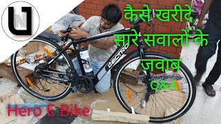 #Hero Lectro E-BIke Q&A  - HIndi