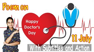 Poem on Doctors Day | 1 July | Doctors Day Poem for Kids | Rhyme on Doctors | Rhyme in English