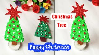 Paper Christmas Tree 🎄🎄| Office Decoration | Christmas Craft