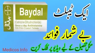 Baydal tablet uses benefits and side effects in urdu/hindi