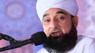 Insan Kay Gunah Or Allah Ki Tarf Se Mafi   Saqib Raza Mustafai 28 December 2018   Islamic Central