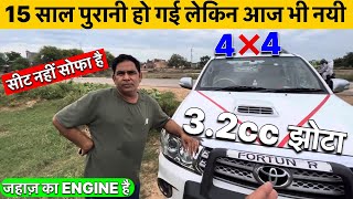 Toyota FORTUNER 3.0|4×4🔥Manual 2010 Model Features Loaded🔥 Review