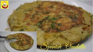 Spanish Omelette Recipe | Tortilla española | A Different Omelette