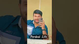 8 sal bad jab Pakistan gay tu Pardesi life پردیس