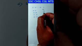 SSC CHSL MTS CGL #sscmaths #ytstudio