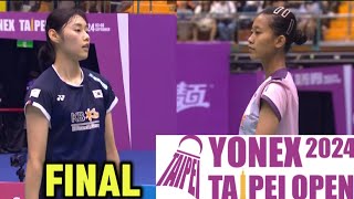 Putri Kusuma Wardani (INA) VS Sim Yu Jin (KOR)| Final Badminton Taipei Open 2024