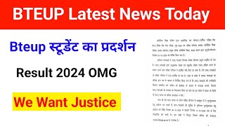 पॉलिटेक्निक रिजल्ट गड़बड़ी को लेकर बोर्ड पहुंचे छात्र l Result फिर से update होगा l Bteup News