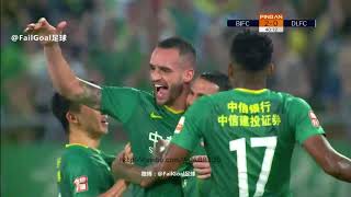 Beijing Guoan vs Dalian Yifang (English Commentary) 14/08/2018