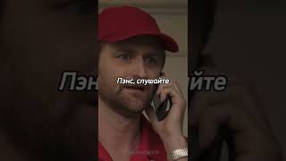 Он спас её от смерти,но девушка не так поняла😰#фильмы #нарезки #сериал #tiktok #shorts