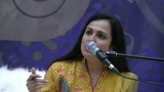 Mehfil-e-Sukhan Tarash