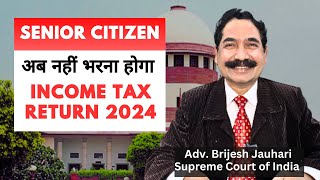 Good News for Senior Citizens : No More Income Tax Returns Required