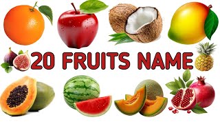 20 फलों के नाम हिंदी और अंग्रेजी में// 20 fruits name //