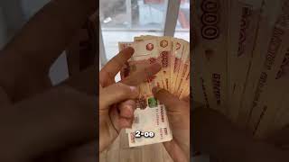 10 000 рублей за ЛАЙК 🤑🥰