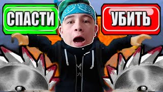 САМЫЙ ЖЕСТОКИЙ СПИННЕР в ROBLOX ! 😱