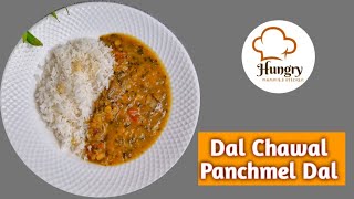 5 lentils combined to make delicious Mixed Dal  / Rajasthani Cuisine / Dal Chawal #dalchawal #dal