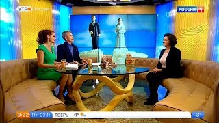 Утро России - медиация  (эфир от 03.11.2017)