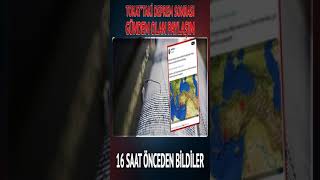 Tokat'ta Peş Peşe Depremler: Panik Yaratan Son Gelişmeler! #shorts #news #haber #gündem #sondakika