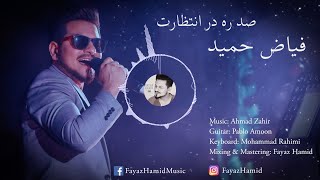 Fayaz Hamid - Sad Rah Dar Intezarat