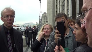 Митинг зоозащитников у Госдумы 13.07.2017.